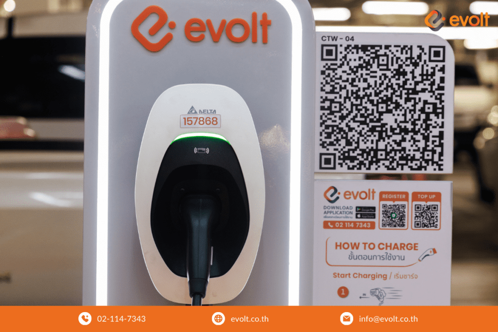 ติดตั้งสถานีชาร์จรถไฟฟ้า EVolt
