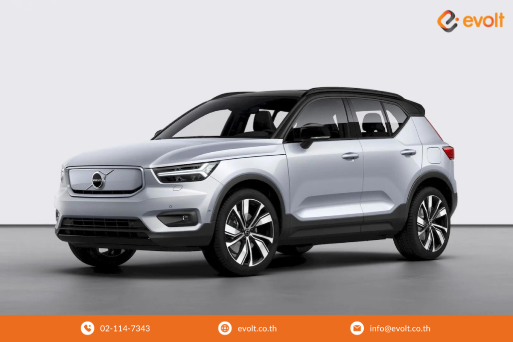 EV Expo x Volvo