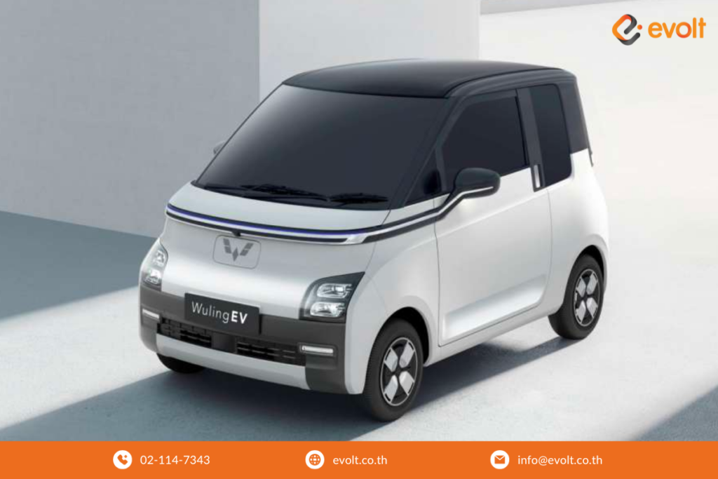 EV Expo x Wuling