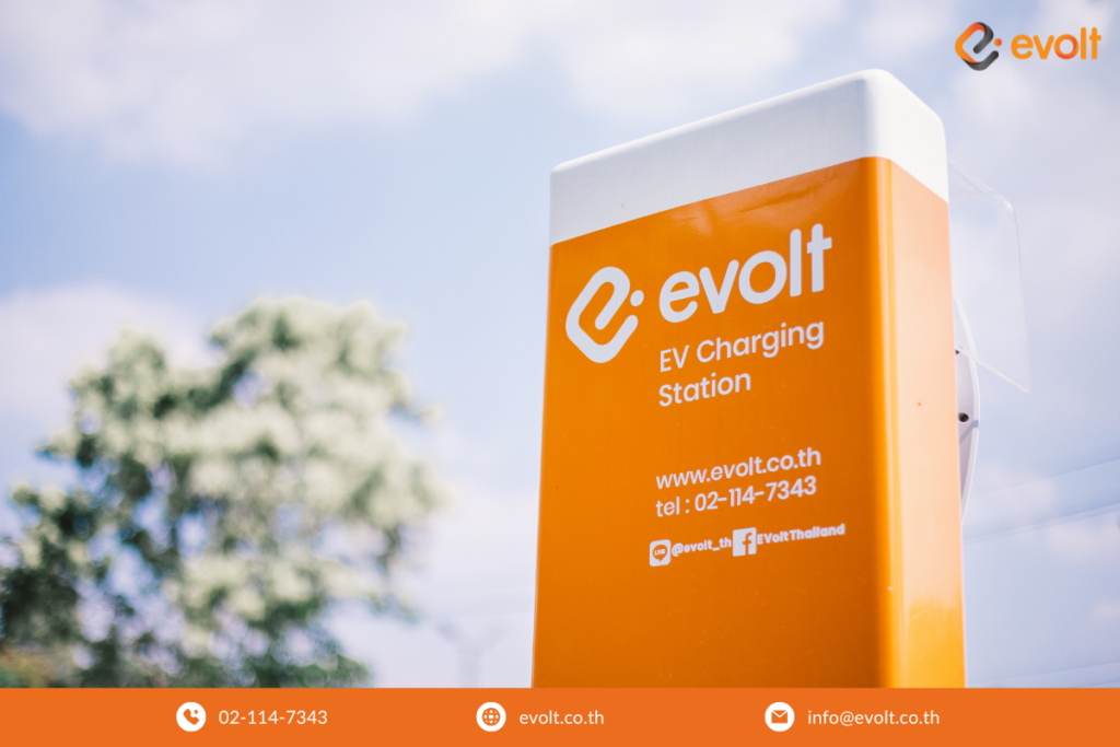 ลงทุนทำธุรกิจสถานีชาร์จรถยนต์ไฟฟ้า ร่วมกับ Evolt Technology