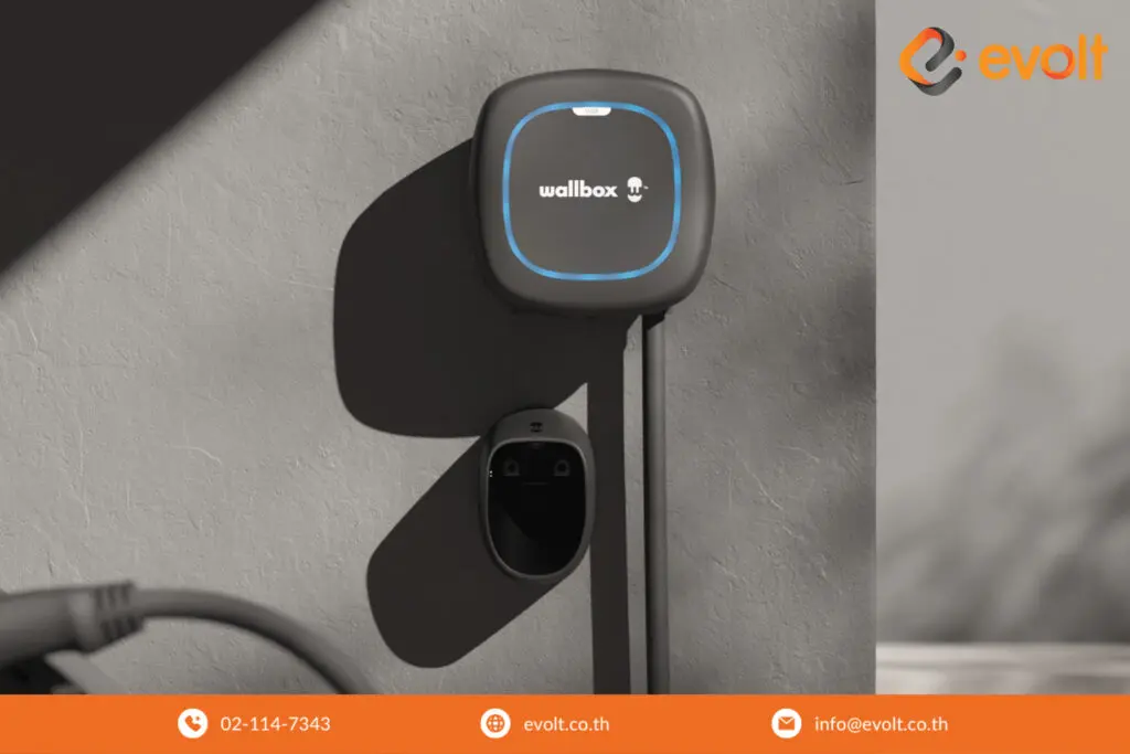 ติดตั้ง Home Charger ด้วยมาตรฐาน PEA และ MEA