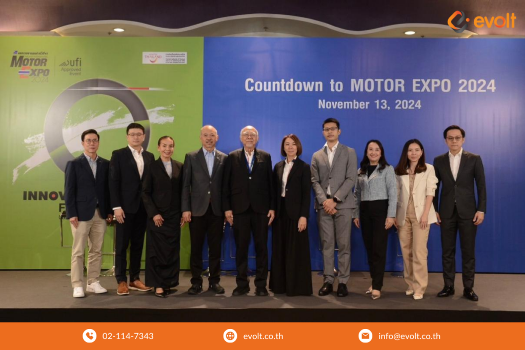 Motor Expo 2024 จัดงาน Countdown รวมนวัตกรรมยานยนต์