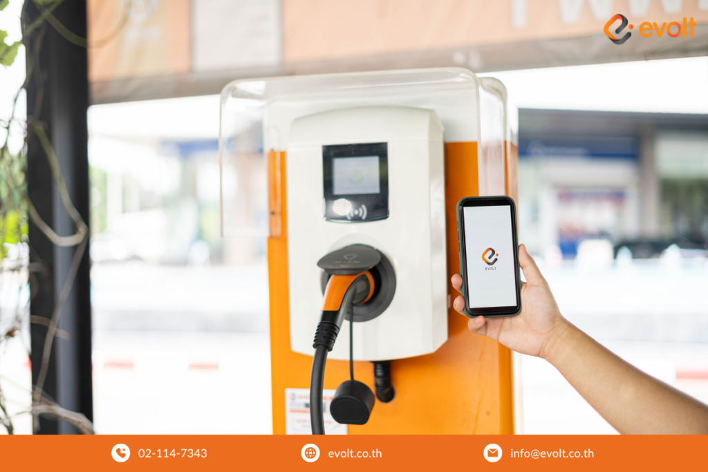 เดินทางใกล้ – ไกล ก็ไร้กังวล ด้วยสถานีชาร์รถยนต์ไฟฟ้าจาก Evolt