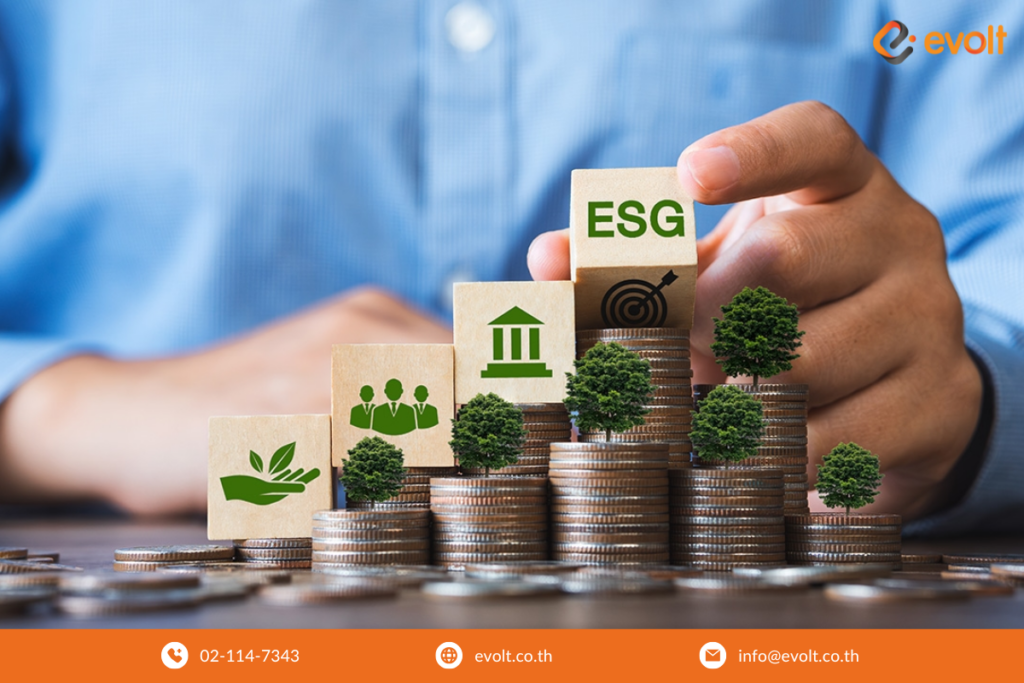 กองทุน Thai ESG หรือ กองทุนรวมไทยเพื่อความยั่งยืน