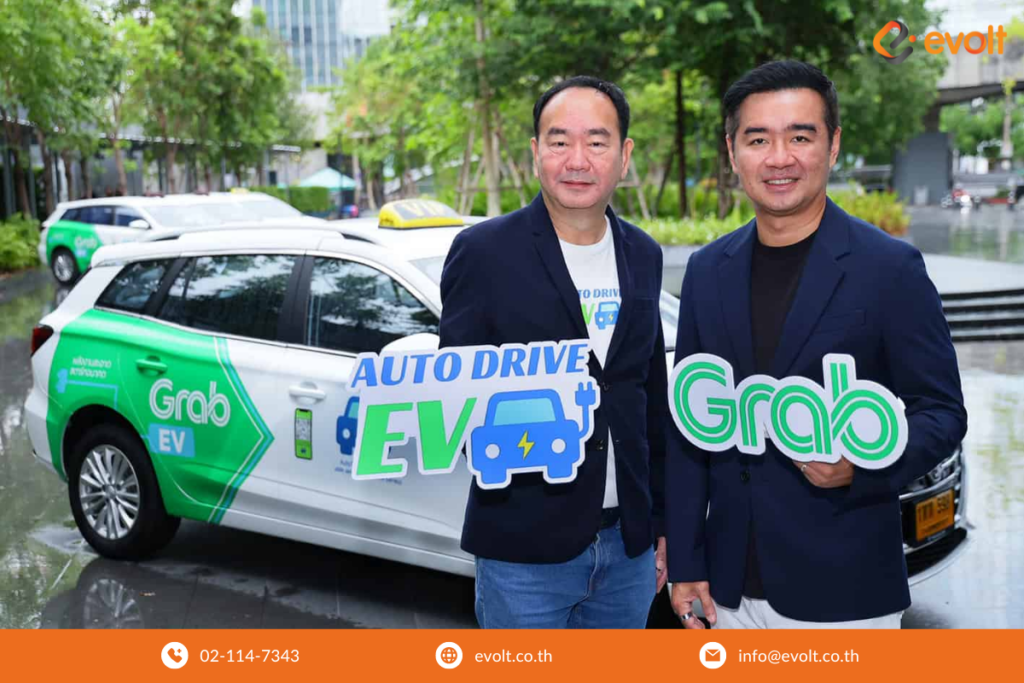เช่ารถแท็กซี่ไฟฟ้า ผ่านบริการ Grab EV ในพื้นที่กรุงเทพฯ และภูเก็ต