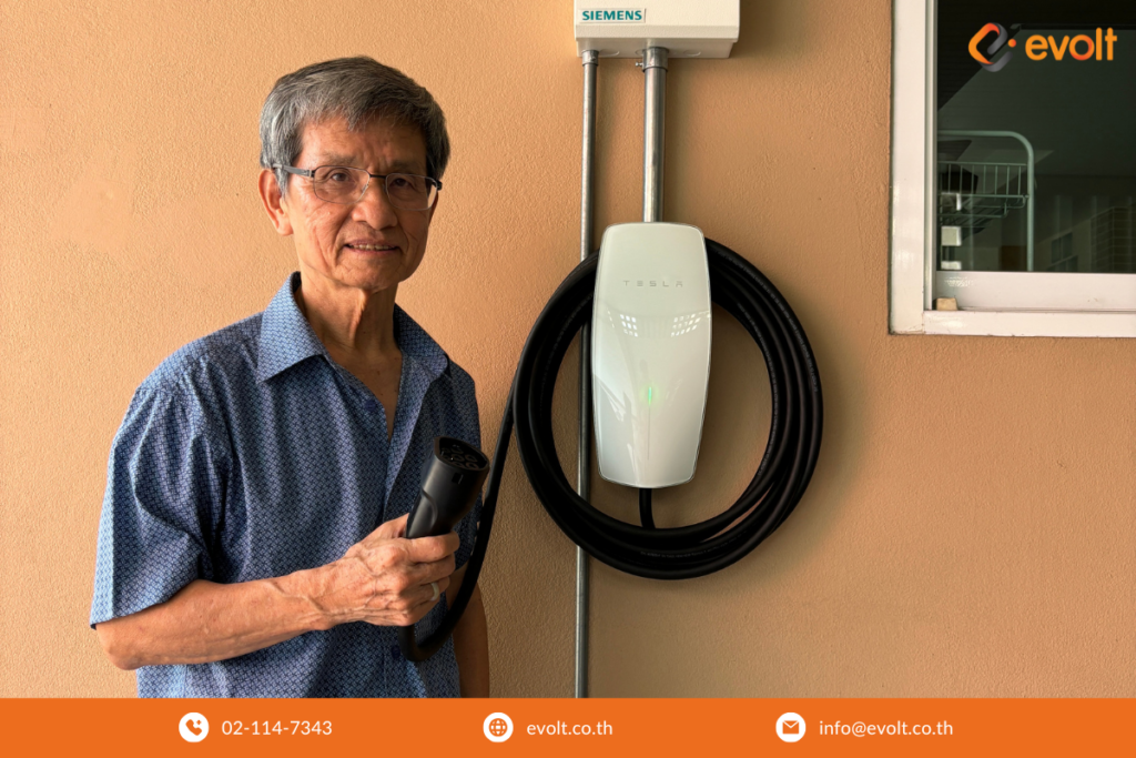 ติดตั้ง Tesla Home Charging All-Vehicle Package