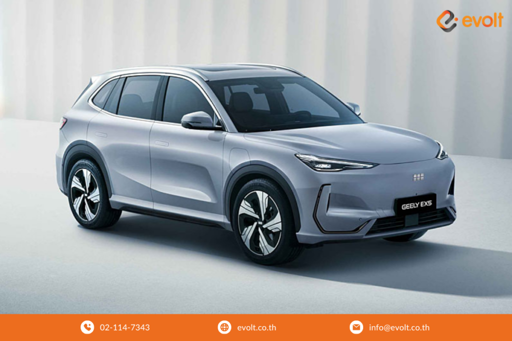 รถยนต์ไฟฟ้า 2025 x Geely EX5