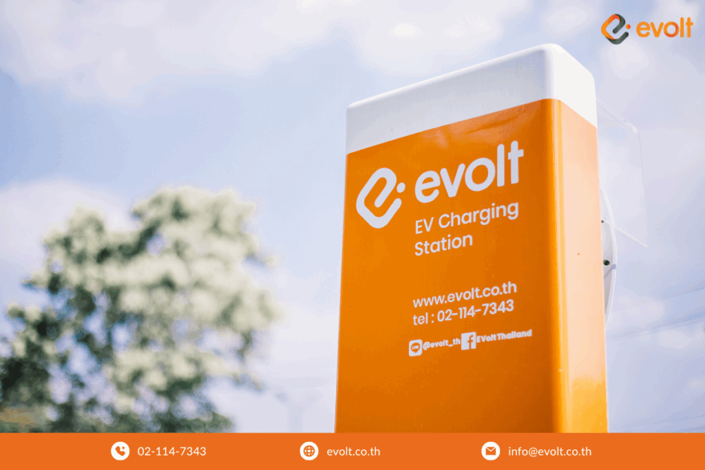 ลงทุนกับ Evolt ด้วยการเป็นพาร์ทเนอร์ทำธุรกิจสถานีชาร์จ