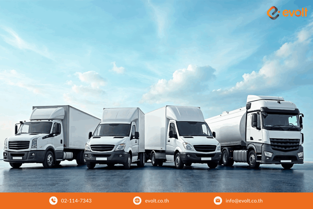 EV Fleet เพื่อธุรกิจโลจิสติกส์และขนส่ง