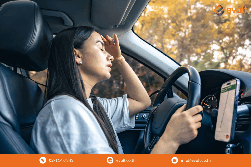 Range Anxiety คืออะไร