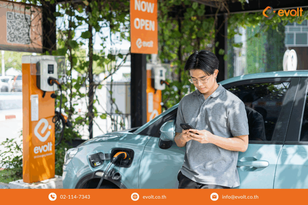 คำถามเกี่ยวกับรถยนต์ EV ใช้รถไฟฟ้าดีไหม