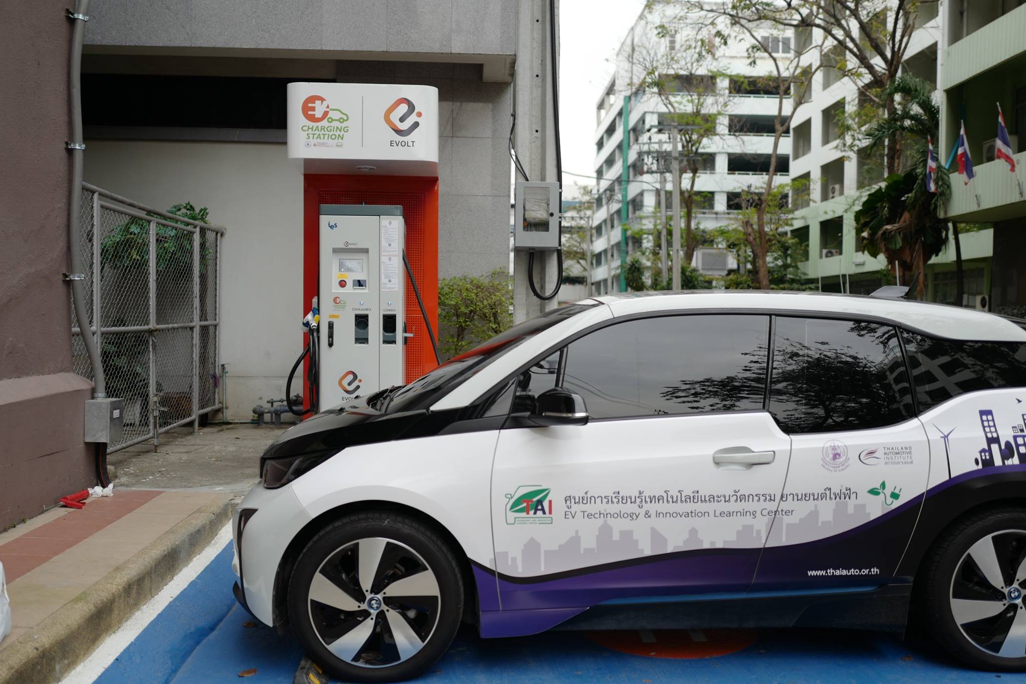 Private electric car store charging points