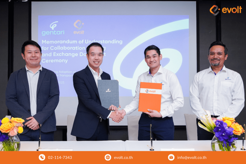 Evolt จับมือ Gentari  ตั้งเป้าสร้างความร่วมมือด้านการขยายสถานีชาร์จไฟฟ้าในไทย