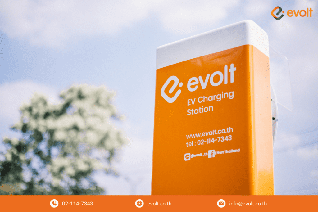 ลงทุนทำธุรกิจสถานีชาร์จรถยนต์ไฟฟ้า ร่วมกับ Evolt Technology
