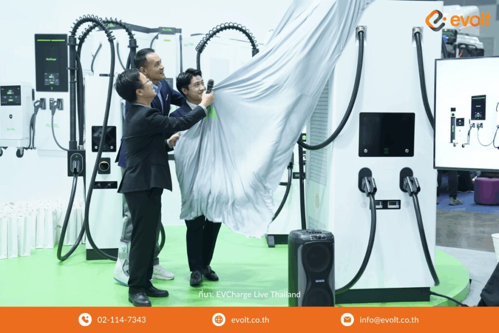 การจัดแสดงนวัตกรรมการชาร์จในงาน EVCharge Live 2026